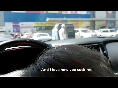 ❤️ درست در پارکینگ بیرون سوپرمارکت مکیده شد ☑ پورنو زیبا در fa.pornjimbo.ru ❌️❤